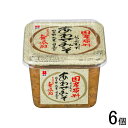 【6個】 新庄みそ 国産原料にこだわったあわせみそ 500g×6個入 味噌 みそ 【北海道・沖縄・離島配送不可】