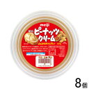 【8個】 明治 ピーナッツクリーム 180g×8個 【北海道・沖縄・離島配送不可】