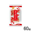 【60個】 東洋水産 かつおパック 2g×6袋×60個 【北海道・沖縄・離島配送不可】