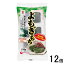 【1ケース】 たいまつ食品 よもぎもち 270g×12個入 【北海道・沖縄・離島配送不可】[NA]