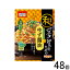 【1ケース】 ニップン オーマイ 和パスタ好きのための ゆず醤油 49.4g×48個入 【北海道・沖縄・離島配送不可】[NA]