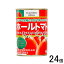 【24個】 朝日 ホールトマトジュースづけ 缶詰 400g×24個入 【北海道・沖縄・離島配送不可】