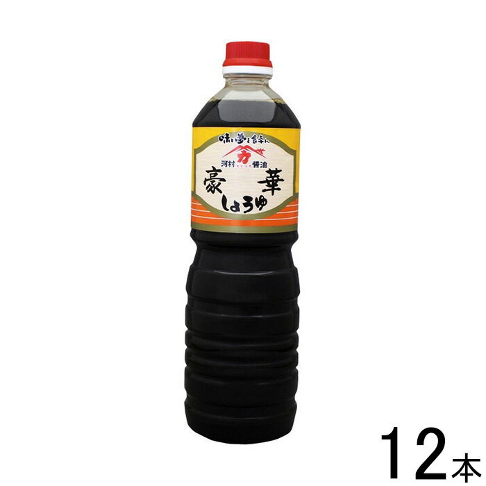 y12{z ͑ݖ ؂傤 1L~12{ 1000ml ykCEEzsz[NA]