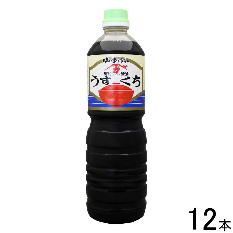 y12{z ͑ݖ 傤 1L~12{ 1000ml ykCEEzsz[NA]