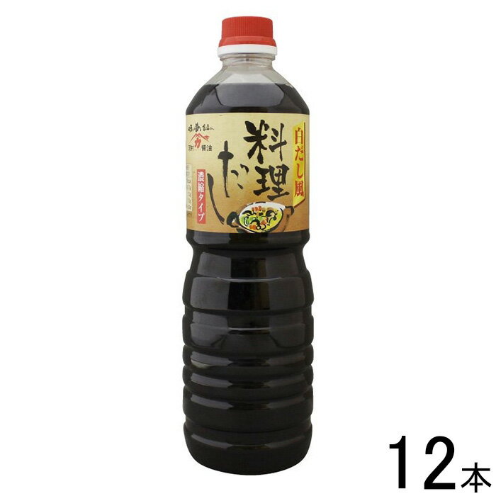 【12本】 河村醤油 料理だし 1L×12本入 1000ml 【北海道・沖縄・離島配送不可】[NA]