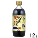 【12本】 アカムラサキ かき醤油 600ml×12本 【北海道・沖縄・離島配送不可】[NA]