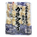 原材料かき（広島県）、衣（パン粉、でん粉、小麦粉、粉末水あめ、コーンフラワー、粉末油脂、食塩、大豆たん白、植物油脂）/加工デンプン、乳化剤、増粘剤（グァーガム）、アナトー色素、微粒酸化ケイ素、（一部に小麦・乳成分・大豆を含む）ご注意＞必ずお読み下さい※リニューアルに伴い、パッケージ・内容等予告なく変更する場合がございます。予めご了承ください。 パッケージ等のご指定があれば、ご連絡下さい。 ※北海道・沖縄・離島へのお届けができない商品がございます。【全国送料無料】【メール便】の商品は、どこでも送料は追加されません。 ※生鮮食品（商品名に【要冷蔵】または【要冷凍】と記載）は、ご注文後のキャンセルまた返品および交換はできません。ご不在等で返送された場合は、ご返送にかかる代金をご請求致します。広島県産の大粒牡蠣を使って作っており衣はサクッと、中はジユウシーに美味しく仕上がっています。