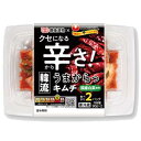 ご注意＞必ずお読み下さい※リニューアルに伴い、パッケージ・内容等予告なく変更する場合がございます。予めご了承ください。 パッケージ等のご指定があれば、ご連絡下さい。 ※北海道・沖縄・離島へのお届けができない商品がございます。【全国送料無料】【メール便】の商品は、どこでも送料は追加されません。 ※生鮮食品（商品名に【要冷蔵】または【要冷凍】と記載）は、ご注文後のキャンセルまた返品および交換はできません。ご不在等で返送された場合は、ご返送にかかる代金をご請求致します。韓国で絶大な人気を誇る、韓国No.1辛ラーメンメーカーの農心と備後漬物がコラボレーション。 農心厳選の原料を使用することで、クセになる辛さを実現しました。