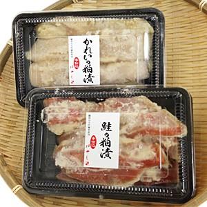 【林商店】 粕漬食べくらべセット カレイの粕漬5切 白鮭の粕漬5切 下関 唐戸市場商品 直送 【要冷凍】【クール便】【北海道・沖縄・離島配送不可】のサムネイル