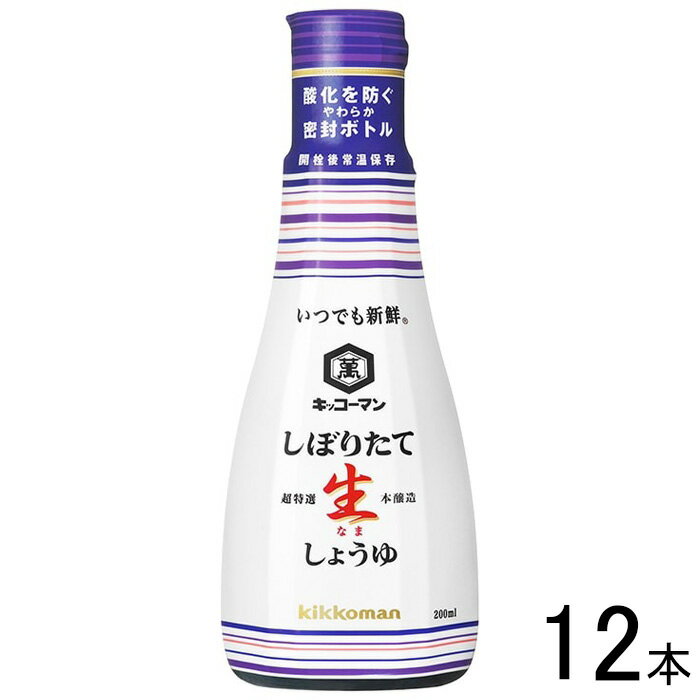 y12{z LbR[} łVN ڂ肽Đ傤 {g 200ml~12{ ݖ ykCEEzsz