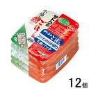 【5食×12個】 サトウ食品 国内産コシヒカリ 小盛り 150g 5食入×12個 【北海道・沖縄・離島配送不可】[NA]