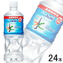 y1P[Xz ATq  VR ۑ hД~p PET 500ml~24{ ykCEEzsz