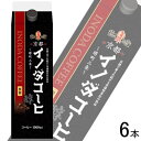 【1ケース】 キーコーヒー 京都イノダコーヒ リキッドコーヒー 無糖 1000ml×6本入 1L 【北海道・沖縄・離島配送不可】[NA]