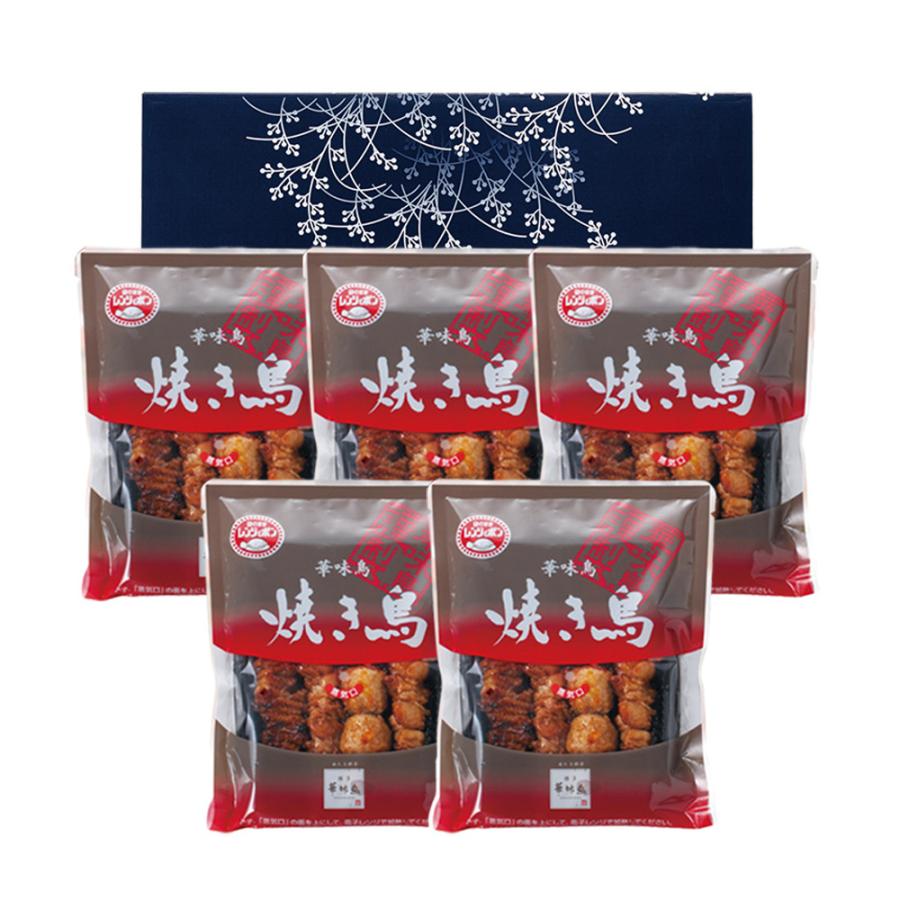 博多華味鳥 焼き鳥セット HY-A1 もも串・皮串・とりトロ串・つくね串(各1本入×5袋) 【トリゼンフーズ】【要冷凍】【クール便】【北海道・沖縄・離島配送不可】