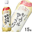 【お酒】【1ケース】 サントリー ソウルマッコリ PET 750ml 15本入 【北海道・沖縄・離島配送不可】