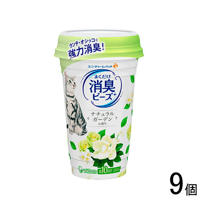 ڥڥåȡۡ9ġ ˥㡼 ǭȥޤ깭ýӡ ʥ륬ǥι 450ml9 ̳ƻ졦ΥԲġۡHK