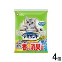 【ペット】【4個】 ユニチャーム デオサンド オシッコのあとに香りで消臭する砂 ナチュラルソープの香り 5L×4個入 猫砂 【北海道・沖縄・離島配送不可】[HK...