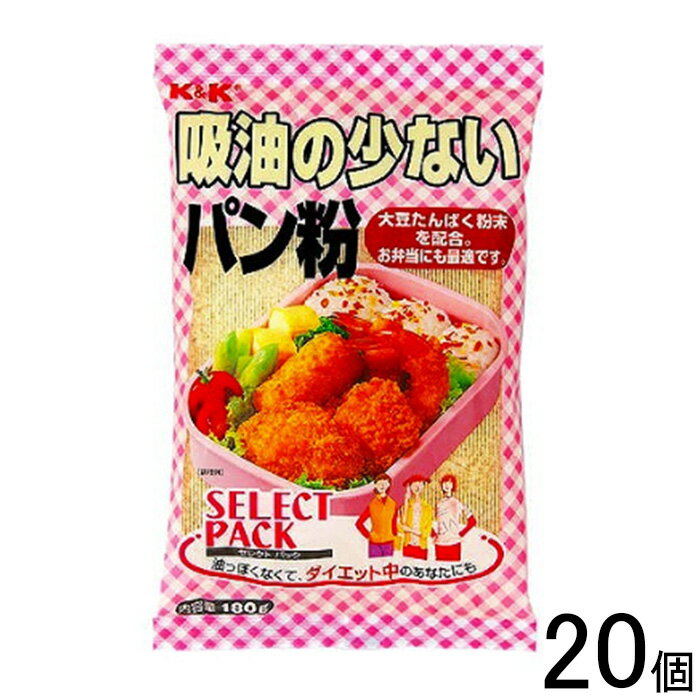 【20個】 旭トラストフーズ 吸油の少ないパン粉 180g×10個入×2ケース：合計20個 【北海道・沖縄・離島配送不可】