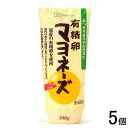 ご注意＞必ずお読み下さい※リニューアルに伴い、パッケージ・内容等予告なく変更する場合がございます。予めご了承ください。 パッケージ等のご指定があれば、ご連絡下さい。 ※北海道・沖縄・離島へのお届けができない商品がございます。【全国送料無料】...