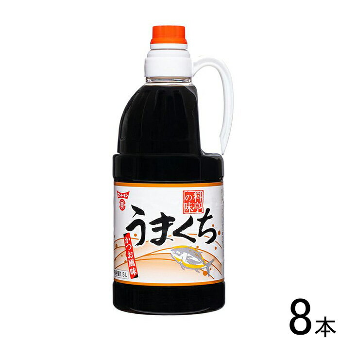 全国お取り寄せグルメ食品ランキング[濃口しょうゆ(31～60位)]第53位