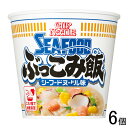 原材料ライス（米（国産）、乳化油脂、食塩）、スープ（香味調味料、豚脂、でん粉、食塩、小麦粉、粉末しょうゆ、いか調味料、乳等を主要原料とする食品、紅しょうが）、魚肉練り製品、味付卵、キャベツ、いか、ねぎ／調味料（アミノ酸等）、トレハロース、香料、乳化剤、香辛料抽出物、リン酸塩（Na）、加工でん粉、酸味料、酸化防止剤（ビタミンE）、ベニコウジ色素、カラメル色素、炭酸Ca、増粘多糖類、シリコーン、炭酸Mg、カロチノイド色素、（一部にかに・小麦・卵・乳成分・いか・ごま・大豆・鶏肉・豚肉・ゼラチンを含む）ご注意＞必ずお読み下さい※リニューアルに伴い、パッケージ・内容等予告なく変更する場合がございます。予めご了承ください。 パッケージ等のご指定があれば、ご連絡下さい。 ※北海道・沖縄・離島へのお届けができない商品がございます。【全国送料無料】【メール便】の商品は、どこでも送料は追加されません。 ※生鮮食品（商品名に【要冷蔵】または【要冷凍】と記載）は、ご注文後のキャンセルまた返品および交換はできません。ご不在等で返送された場合は、ご返送にかかる代金をご請求致します。「シーフードヌードル」 に "ご飯ぶっこみ" ! 「カップヌードル」を食べた後のスープにご飯をぶっこんだ「あの味」を再現しました。魚介のうまみとコクをきかせた「シーフードヌードル」のスープをベースにフライ麺の香ばしい風味を加えた、お湯かけ5分でできる禁断の味です。