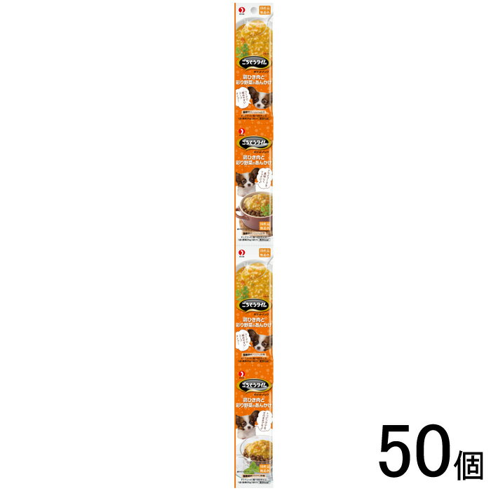 ڥڥåȡۡ50ġ ڥåȥ饤  ݥåȥѥå ܤҤȺ̤ڤΤ󤫤 100g50 ̳ƻ졦Υ...