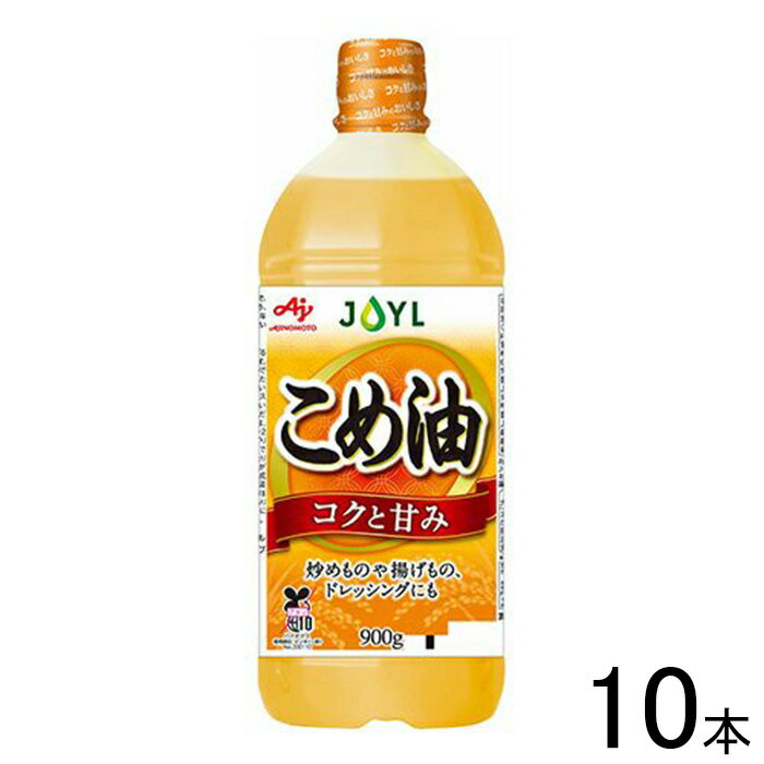 y10{z J-IC~Y AJINOMOTO ߖ GR{g 900g~10{ ̑f ykCEEzsz