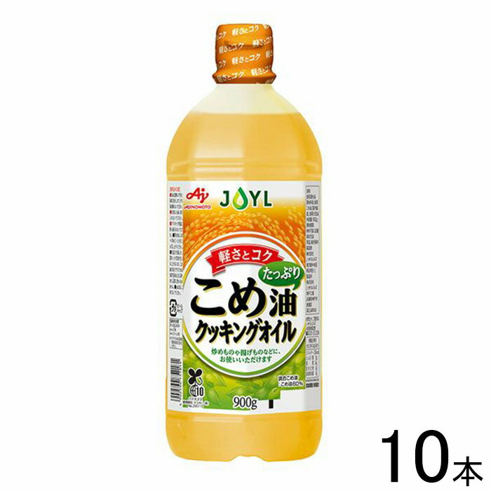 y10{z J-IC~Y AJINOMOTO ߖՂNbLOIC GR{g 900g~10{ ̑f ykCEEzsz