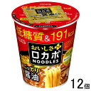 y12z  J{NOODLES vX Ăݖ 59g~12 ykCEEzsz[NA]