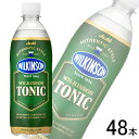 【2ケース】 アサヒ ウィルキンソン トニック PET 500ml×24本入×2ケース:合計48本 【北海道・沖縄・離島配送不可】