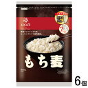 ご注意＞必ずお読み下さい※リニューアルに伴い、パッケージ・内容等予告なく変更する場合がございます。予めご了承ください。 パッケージ等のご指定があれば、ご連絡下さい。 ※北海道・沖縄・離島へのお届けができない商品がございます。【全国送料無料】【メール便】の商品は、どこでも送料は追加されません。 ※生鮮食品（商品名に【要冷蔵】または【要冷凍】と記載）は、ご注文後のキャンセルまた返品および交換はできません。ご不在等で返送された場合は、ご返送にかかる代金をご請求致します。はくばくの王道 多くの人に愛されているロングセラー商品 白米の7.3倍！食物繊維たっぷり(※当社分析値/その他：日本食品標準成分表2020年版より) もっちりぷちぷち食感が特徴です。 いつもの白米と一緒に炊くだけで、食物繊維と食感を手軽にプラスできます。