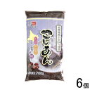 【6個】 TTCフーズ 北海道小豆こしあん 700g×6個入 あずき あんこ 【北海道・沖縄・離島配送不可】