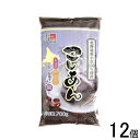 【12個】 TTCフーズ 北海道小豆こしあん 700g×6個入×2ケース:合計12個 あずき あんこ 【北海道・沖縄・離島配送不可】