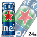 【1ケース】 ハイネケン・ジャパン ハイネケン0.0 缶 330ml×24本入 ゼロゼロ ノンアルコールビール 【北海道・沖縄・離島配送不可】(4)