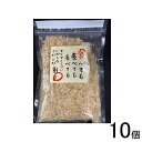 【10個】 カドヤ いわしのふわふわ削り 40g×10個入 【北海道・沖縄・離島配送不可】
