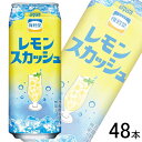 【2ケース】 ダイドー 復刻堂 レモンスカッシュ 缶 500ml×24本入×2ケース：合計48本 【北海道・沖縄・離島配送不可】