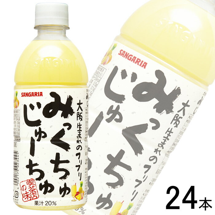 y1P[Xz TKA ݂ザ[ PET 500ml~24{ ykCEEzsz