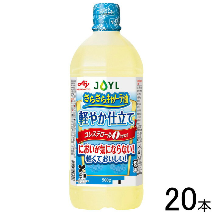 20ܡ J-ߥ륺 AJINOMOTO 餵饭Ρ ڤ䤫Ω 900g10220 ̣ ...