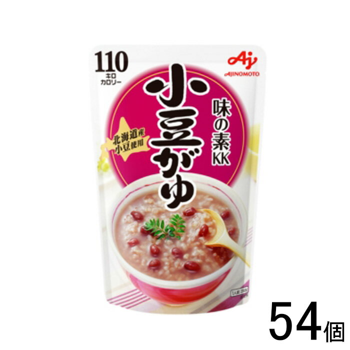 【54個】 味の素 小豆がゆ 250g×27個入×2ケース:合計54個 おかゆ 【北海道・沖縄・離島配送不可】