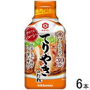 【6本】 キッコーマン てりやきのたれ 210g×6本入 【北海道・沖縄・離島配送不可】