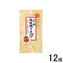 【12個】 日本橋菓房 老舗酒問屋が目利きした旨いつまみ ピリ辛鉄板焼きえび 20g×12個入 【北海道・沖縄・離島配送不可】