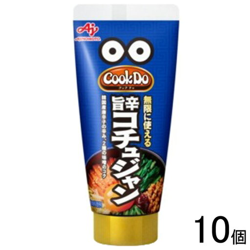【10本】 味の素 Cook Do 韓国醤調味料 コチュジャン チューブ 65g×10本入 クックドゥ 【北海道・沖縄・離島配送不可】 【10本】 味の素 Cook Do 韓国醤調味料 コチュジャン チューブ 65g×10本入 クックドゥ 【北海道・沖縄・離島配送不可】