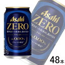 【2ケース】 アサヒ ゼロ 缶 350ml×24本入×2ケース:合計48本 ノンアルコールビール 【北海道・沖縄・離島配送不可】