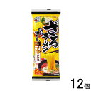 【12個】 五木食品 ざるラーメン ゴマだれ 264g×12個入 【北海道・沖縄・離島配送不可】(4)