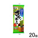 【20個】 五木食品 おいしいざる茶そば 160g×20個入 【北海道・沖縄・離島配送不可】