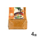 【4個】 新庄みそ 生みそあわせ 750g×4個入 味噌 みそ 【北海道・沖縄・離島配送不可】