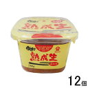 【12個】 富士甚醤油 夜明け熟成生 カップ 750g×12個入 フジジン あわせみそ 合わせみそ 味噌 【北海道・沖縄・離島配送不可】