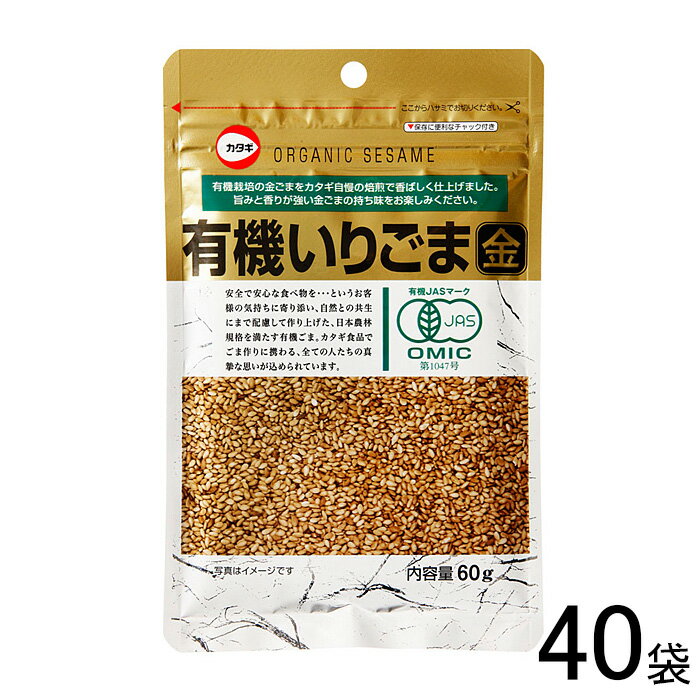 40ޡ  ͭꤴ  60g40 ̳ƻ졦ΥԲġ[NA]