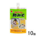 【10個】 新庄みそ 食べかたいろいろからし酢みそ 100g×10個入 味噌 みそ 【北海道・沖縄・離島配送不可】