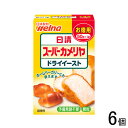 【6個】 日清製粉ウェルナ 日清 スーパーカメリヤ ドライイースト お徳用 50g×6個入 【北海道・沖縄・離島配送不可】